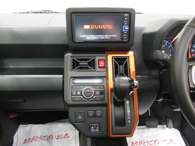 タフト Ｇターボ　シートヒーター　オートライト　キーフリー　アイドリングストップ　バックモニター　ナビ　ドライブレコーダー　ＵＳＢ入力端子　Ｂｌｕｅｔｏｏｔｈ　電動パーキングブレーキ　ティーゼットデオプラス（14枚目）