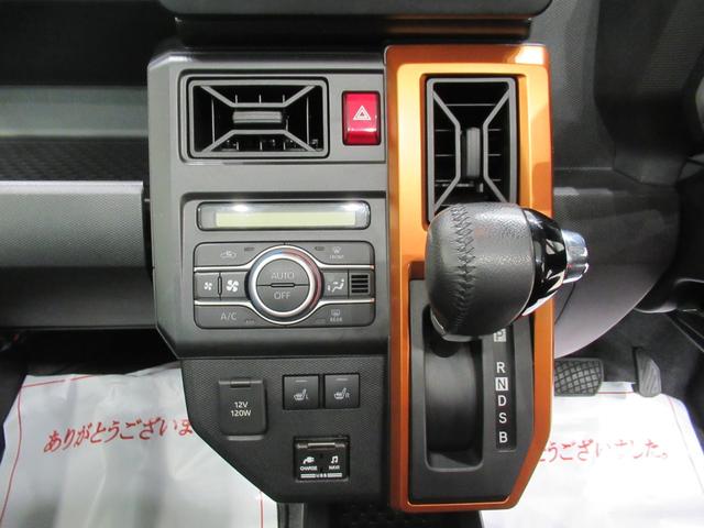 タフト Ｇターボ　シートヒーター　オートライト　キーフリー　アイドリングストップ　バックモニター　ナビ　ドライブレコーダー　ＵＳＢ入力端子　Ｂｌｕｅｔｏｏｔｈ　電動パーキングブレーキ　ティーゼットデオプラス（24枚目）