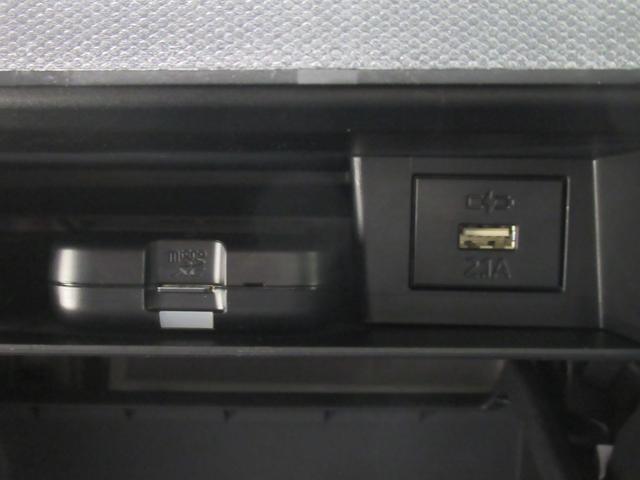 タフト Ｇターボ　シートヒーター　オートライト　キーフリー　アイドリングストップ　バックモニター　ナビ　ドライブレコーダー　ＵＳＢ入力端子　Ｂｌｕｅｔｏｏｔｈ　電動パーキングブレーキ　ティーゼットデオプラス（25枚目）