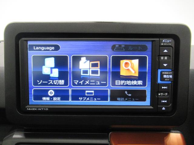 タフト Ｇターボ　シートヒーター　オートライト　キーフリー　アイドリングストップ　バックモニター　ナビ　ドライブレコーダー　ＵＳＢ入力端子　Ｂｌｕｅｔｏｏｔｈ　電動パーキングブレーキ　ティーゼットデオプラス（26枚目）