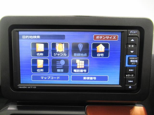 タフト Ｇターボ　シートヒーター　オートライト　キーフリー　アイドリングストップ　バックモニター　ナビ　ドライブレコーダー　ＵＳＢ入力端子　Ｂｌｕｅｔｏｏｔｈ　電動パーキングブレーキ　ティーゼットデオプラス（27枚目）