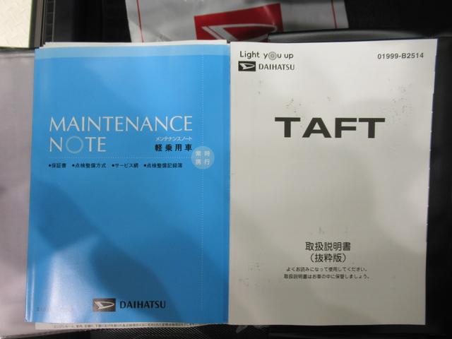 タフト Ｇターボ　シートヒーター　オートライト　キーフリー　アイドリングストップ　バックモニター　ナビ　ドライブレコーダー　ＵＳＢ入力端子　Ｂｌｕｅｔｏｏｔｈ　電動パーキングブレーキ　ティーゼットデオプラス（36枚目）
