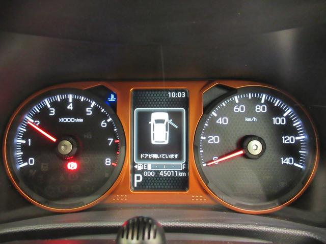 タフト Ｇターボ　シートヒーター　オートライト　キーフリー　アイドリングストップ　バックモニター　ナビ　ドライブレコーダー　ＵＳＢ入力端子　Ｂｌｕｅｔｏｏｔｈ　電動パーキングブレーキ　ティーゼットデオプラス（56枚目）