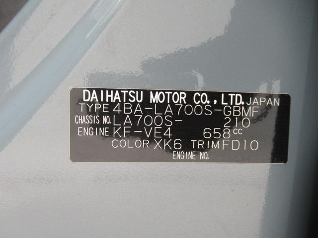 ウェイク Ｌ　ＳＡ３　両側パワースライドドア　オートライト　キーフリー　アイドリングストップ　バックモニター　ナビ　Ｂｌｕｅｔｏｏｔｈ　衝突被害軽減システム　レーンアシスト　オートマチックハイビーム　ティーゼットデオプラス（8枚目）