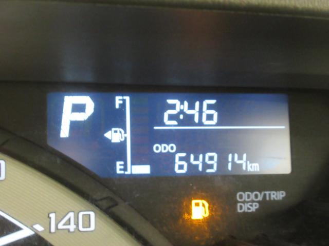 ウェイク Ｌ　ＳＡ３　両側パワースライドドア　オートライト　キーフリー　アイドリングストップ　バックモニター　ナビ　Ｂｌｕｅｔｏｏｔｈ　衝突被害軽減システム　レーンアシスト　オートマチックハイビーム　ティーゼットデオプラス（10枚目）