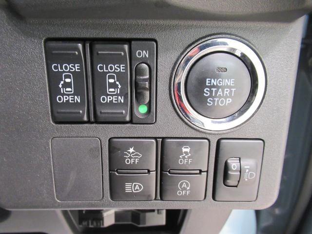 ウェイク Ｌ　ＳＡ３　両側パワースライドドア　オートライト　キーフリー　アイドリングストップ　バックモニター　ナビ　Ｂｌｕｅｔｏｏｔｈ　衝突被害軽減システム　レーンアシスト　オートマチックハイビーム　ティーゼットデオプラス（13枚目）