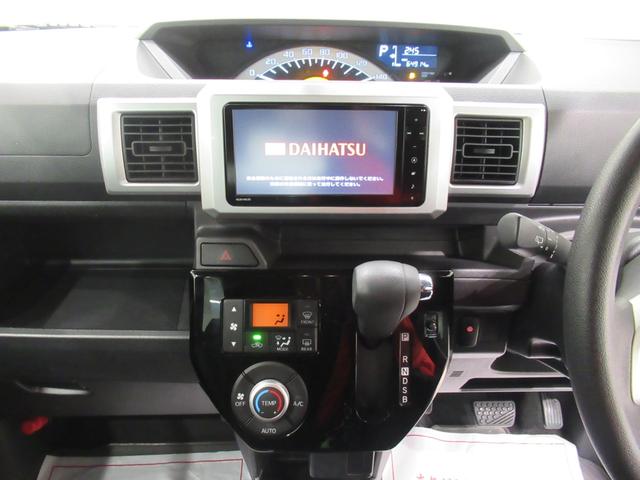 ウェイク Ｌ　ＳＡ３　両側パワースライドドア　オートライト　キーフリー　アイドリングストップ　バックモニター　ナビ　Ｂｌｕｅｔｏｏｔｈ　衝突被害軽減システム　レーンアシスト　オートマチックハイビーム　ティーゼットデオプラス（15枚目）