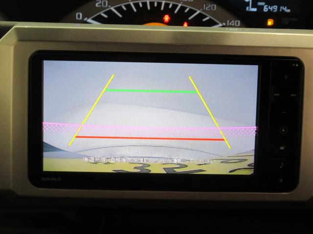 ウェイク Ｌ　ＳＡ３　両側パワースライドドア　オートライト　キーフリー　アイドリングストップ　バックモニター　ナビ　Ｂｌｕｅｔｏｏｔｈ　衝突被害軽減システム　レーンアシスト　オートマチックハイビーム　ティーゼットデオプラス（16枚目）