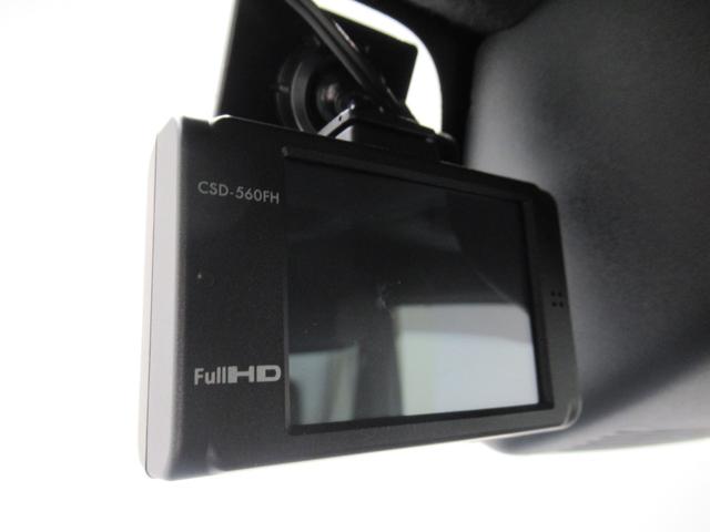 ウェイク Ｌ　ＳＡ３　両側パワースライドドア　オートライト　キーフリー　アイドリングストップ　バックモニター　ナビ　Ｂｌｕｅｔｏｏｔｈ　衝突被害軽減システム　レーンアシスト　オートマチックハイビーム　ティーゼットデオプラス（17枚目）