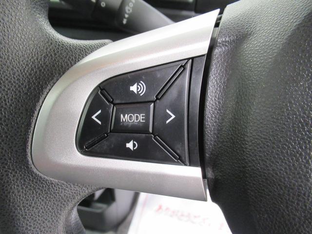 ウェイク Ｌ　ＳＡ３　両側パワースライドドア　オートライト　キーフリー　アイドリングストップ　バックモニター　ナビ　Ｂｌｕｅｔｏｏｔｈ　衝突被害軽減システム　レーンアシスト　オートマチックハイビーム　ティーゼットデオプラス（21枚目）