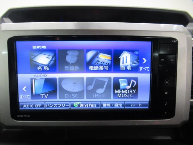 ウェイク Ｌ　ＳＡ３　両側パワースライドドア　オートライト　キーフリー　アイドリングストップ　バックモニター　ナビ　Ｂｌｕｅｔｏｏｔｈ　衝突被害軽減システム　レーンアシスト　オートマチックハイビーム　ティーゼットデオプラス（24枚目）