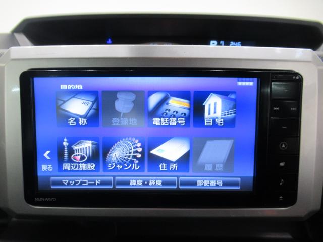 ウェイク Ｌ　ＳＡ３　両側パワースライドドア　オートライト　キーフリー　アイドリングストップ　バックモニター　ナビ　Ｂｌｕｅｔｏｏｔｈ　衝突被害軽減システム　レーンアシスト　オートマチックハイビーム　ティーゼットデオプラス（25枚目）