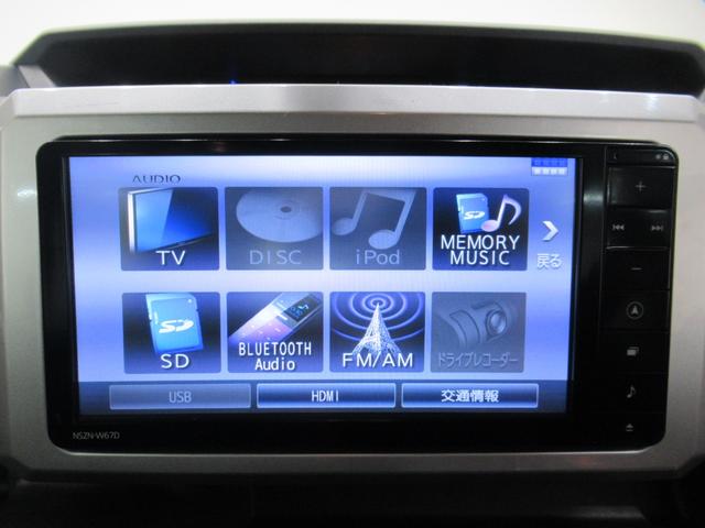 ウェイク Ｌ　ＳＡ３　両側パワースライドドア　オートライト　キーフリー　アイドリングストップ　バックモニター　ナビ　Ｂｌｕｅｔｏｏｔｈ　衝突被害軽減システム　レーンアシスト　オートマチックハイビーム　ティーゼットデオプラス（26枚目）