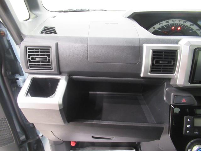 ウェイク Ｌ　ＳＡ３　両側パワースライドドア　オートライト　キーフリー　アイドリングストップ　バックモニター　ナビ　Ｂｌｕｅｔｏｏｔｈ　衝突被害軽減システム　レーンアシスト　オートマチックハイビーム　ティーゼットデオプラス（28枚目）