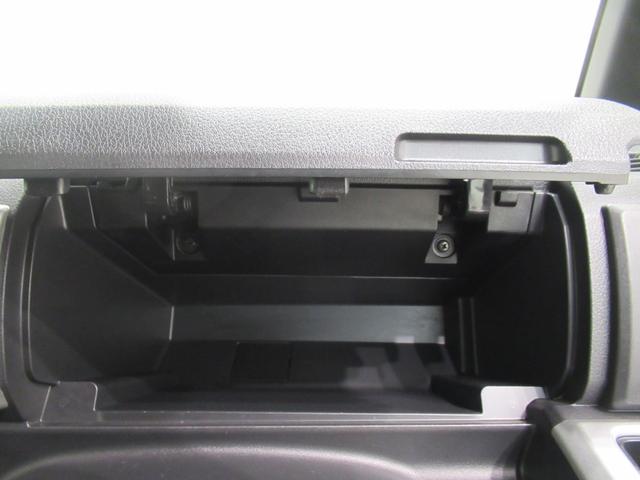 ウェイク Ｌ　ＳＡ３　両側パワースライドドア　オートライト　キーフリー　アイドリングストップ　バックモニター　ナビ　Ｂｌｕｅｔｏｏｔｈ　衝突被害軽減システム　レーンアシスト　オートマチックハイビーム　ティーゼットデオプラス（29枚目）