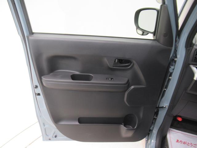 ウェイク Ｌ　ＳＡ３　両側パワースライドドア　オートライト　キーフリー　アイドリングストップ　バックモニター　ナビ　Ｂｌｕｅｔｏｏｔｈ　衝突被害軽減システム　レーンアシスト　オートマチックハイビーム　ティーゼットデオプラス（45枚目）