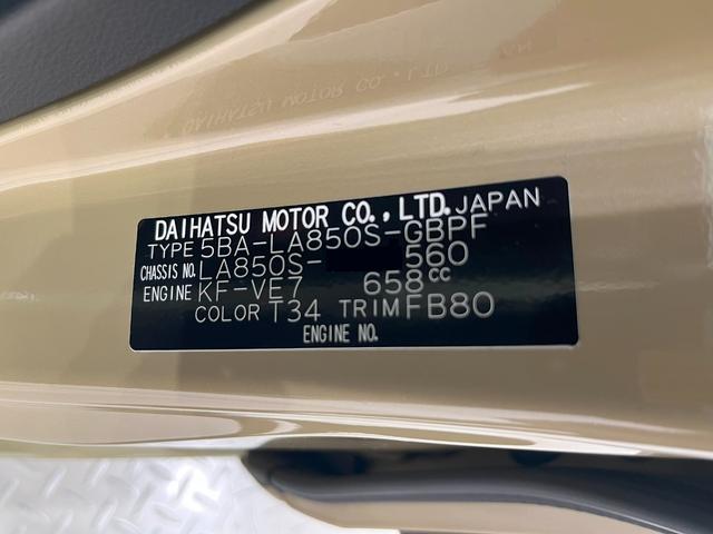 ムーヴキャンバス セオリーＧ　シートヒーター　両側パワースライドドア　オートライト　キーフリー　アイドリングストップ　バックモニター　ディスプレイオーディオ　ドライブレコーダー　ＵＳＢ入力端子　Ｂｌｕｅｔｏｏｔｈ（9枚目）