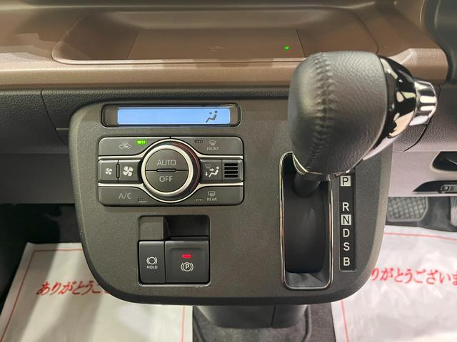 ムーヴキャンバス セオリーＧ　シートヒーター　両側パワースライドドア　オートライト　キーフリー　アイドリングストップ　バックモニター　ディスプレイオーディオ　ドライブレコーダー　ＵＳＢ入力端子　Ｂｌｕｅｔｏｏｔｈ（25枚目）