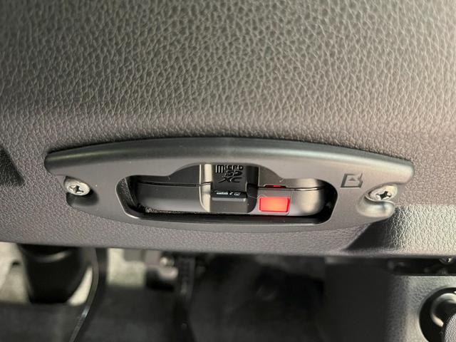 ムーヴキャンバス セオリーＧ　シートヒーター　両側パワースライドドア　オートライト　キーフリー　アイドリングストップ　バックモニター　ディスプレイオーディオ　ドライブレコーダー　ＵＳＢ入力端子　Ｂｌｕｅｔｏｏｔｈ（29枚目）