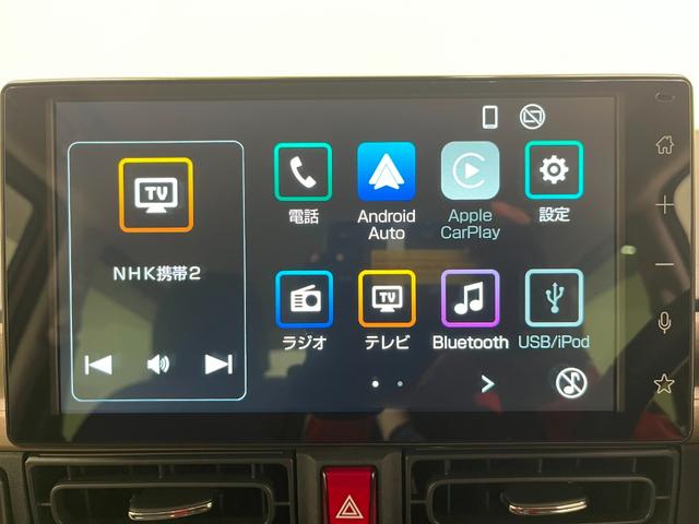 ムーヴキャンバス セオリーＧ　シートヒーター　両側パワースライドドア　オートライト　キーフリー　アイドリングストップ　バックモニター　ディスプレイオーディオ　ドライブレコーダー　ＵＳＢ入力端子　Ｂｌｕｅｔｏｏｔｈ（30枚目）