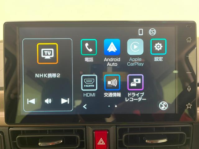 ムーヴキャンバス セオリーＧ　シートヒーター　両側パワースライドドア　オートライト　キーフリー　アイドリングストップ　バックモニター　ディスプレイオーディオ　ドライブレコーダー　ＵＳＢ入力端子　Ｂｌｕｅｔｏｏｔｈ（31枚目）
