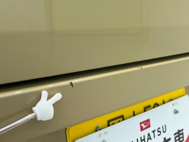 ムーヴキャンバス セオリーＧ　シートヒーター　両側パワースライドドア　オートライト　キーフリー　アイドリングストップ　バックモニター　ディスプレイオーディオ　ドライブレコーダー　ＵＳＢ入力端子　Ｂｌｕｅｔｏｏｔｈ（57枚目）