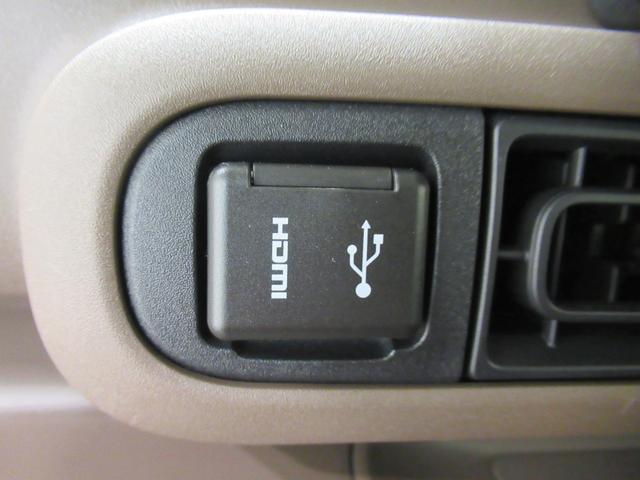 ムーヴキャンバス セオリーＧ　シートヒーター　両側パワースライドドア　オートライト　キーフリー　アイドリングストップ　パノラマモニター　ディスプレイオーディオ　ドライブレコーダー　ＵＳＢ入力端子　Ｂｌｕｅｔｏｏｔｈ（20枚目）