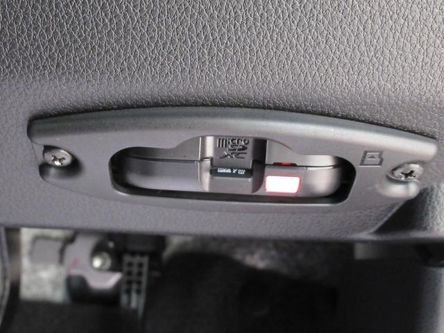 ムーヴキャンバス セオリーＧ　シートヒーター　両側パワースライドドア　オートライト　キーフリー　アイドリングストップ　パノラマモニター　ディスプレイオーディオ　ドライブレコーダー　ＵＳＢ入力端子　Ｂｌｕｅｔｏｏｔｈ（28枚目）