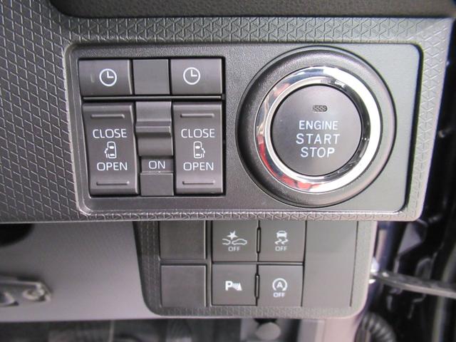 タント カスタムＲＳ　シートヒーター　両側パワースライドドア　オートライト　キーフリー　アイドリングストップ　パノラマモニター　ディスプレイオーディオ　ドライブレコーダー　ＵＳＢ入力端子　Ｂｌｕｅｔｏｏｔｈ（14枚目）