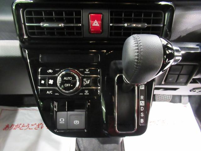タント カスタムＲＳ　シートヒーター　両側パワースライドドア　オートライト　キーフリー　アイドリングストップ　パノラマモニター　ディスプレイオーディオ　ドライブレコーダー　ＵＳＢ入力端子　Ｂｌｕｅｔｏｏｔｈ（25枚目）