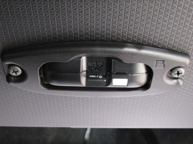 タント カスタムＲＳ　シートヒーター　両側パワースライドドア　オートライト　キーフリー　アイドリングストップ　パノラマモニター　ディスプレイオーディオ　ドライブレコーダー　ＵＳＢ入力端子　Ｂｌｕｅｔｏｏｔｈ（28枚目）