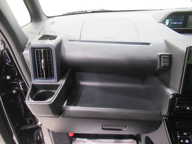 タント カスタムＲＳ　シートヒーター　両側パワースライドドア　オートライト　キーフリー　アイドリングストップ　パノラマモニター　ディスプレイオーディオ　ドライブレコーダー　ＵＳＢ入力端子　Ｂｌｕｅｔｏｏｔｈ（32枚目）