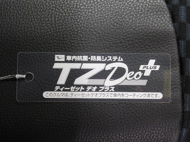 タント カスタムＲＳ　シートヒーター　両側パワースライドドア　オートライト　キーフリー　アイドリングストップ　パノラマモニター　ディスプレイオーディオ　ドライブレコーダー　ＵＳＢ入力端子　Ｂｌｕｅｔｏｏｔｈ（56枚目）