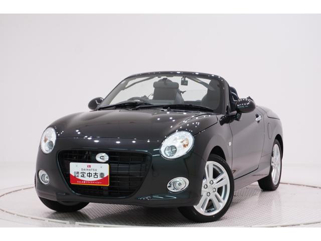 コペン セロ　シートヒーター　オートライト　キーフリー　ナビ　Ｂｌｕｅｔｏｏｔｈ　エアコン　パワーステアリング　パワーウィンドウ　運転席エアバッグ　ＡＢＳ　ティーゼットデオプラス（8枚目）