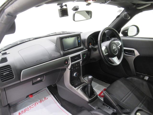 コペン セロ　シートヒーター　オートライト　キーフリー　ナビ　Ｂｌｕｅｔｏｏｔｈ　エアコン　パワーステアリング　パワーウィンドウ　運転席エアバッグ　ＡＢＳ　ティーゼットデオプラス（14枚目）