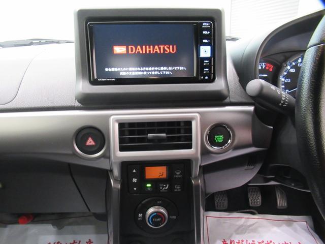 コペン セロ　シートヒーター　オートライト　キーフリー　ナビ　Ｂｌｕｅｔｏｏｔｈ　エアコン　パワーステアリング　パワーウィンドウ　運転席エアバッグ　ＡＢＳ　ティーゼットデオプラス（16枚目）