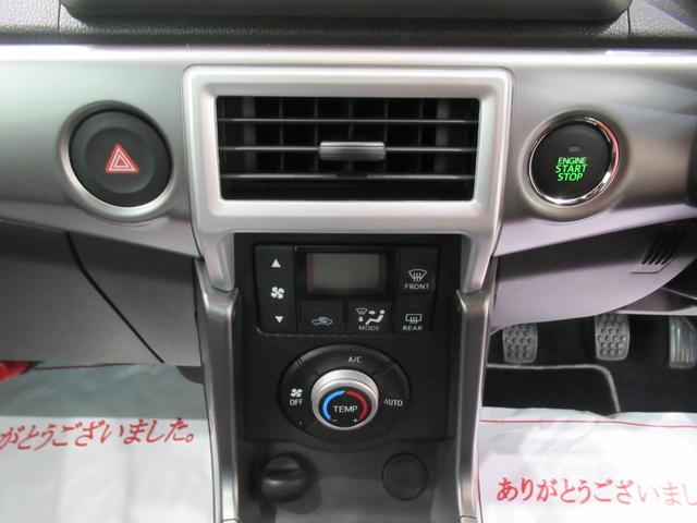 コペン セロ　シートヒーター　オートライト　キーフリー　ナビ　Ｂｌｕｅｔｏｏｔｈ　エアコン　パワーステアリング　パワーウィンドウ　運転席エアバッグ　ＡＢＳ　ティーゼットデオプラス（24枚目）