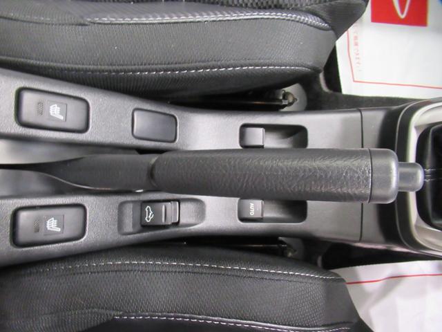 コペン セロ　シートヒーター　オートライト　キーフリー　ナビ　Ｂｌｕｅｔｏｏｔｈ　エアコン　パワーステアリング　パワーウィンドウ　運転席エアバッグ　ＡＢＳ　ティーゼットデオプラス（27枚目）