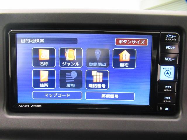 コペン セロ　シートヒーター　オートライト　キーフリー　ナビ　Ｂｌｕｅｔｏｏｔｈ　エアコン　パワーステアリング　パワーウィンドウ　運転席エアバッグ　ＡＢＳ　ティーゼットデオプラス（29枚目）