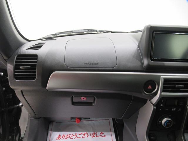 コペン セロ　シートヒーター　オートライト　キーフリー　ナビ　Ｂｌｕｅｔｏｏｔｈ　エアコン　パワーステアリング　パワーウィンドウ　運転席エアバッグ　ＡＢＳ　ティーゼットデオプラス（32枚目）