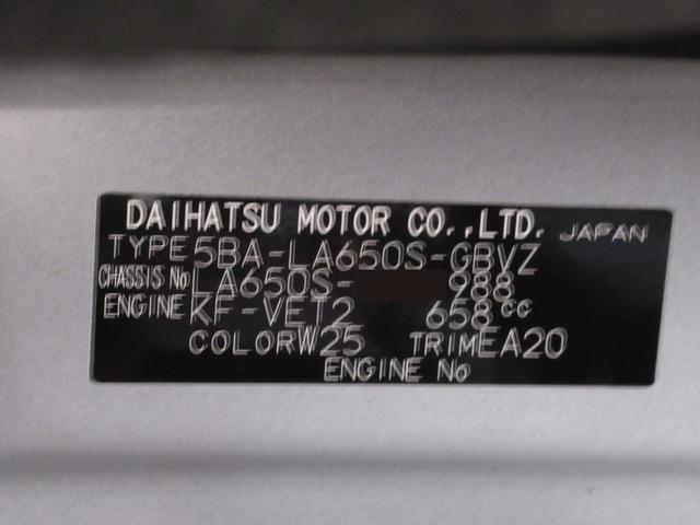 タント カスタムＲＳ　パノラマモニター　７インチナビ　ドライブレコーダー　両側パワースライドドア　シートヒーター　ＵＳＢ入力端子　Ｂｌｕｅｔｏｏｔｈ　オートライト　キーフリー　アイドリングストップ　ティーゼットデオプラス（9枚目）