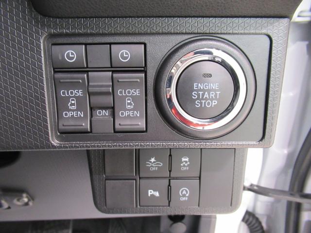 タント カスタムＲＳ　パノラマモニター　７インチナビ　ドライブレコーダー　両側パワースライドドア　シートヒーター　ＵＳＢ入力端子　Ｂｌｕｅｔｏｏｔｈ　オートライト　キーフリー　アイドリングストップ　ティーゼットデオプラス（14枚目）