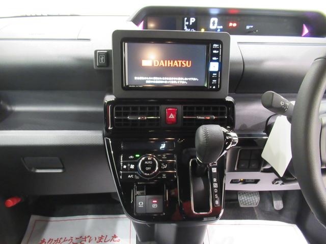 タント カスタムＲＳ　パノラマモニター　７インチナビ　ドライブレコーダー　両側パワースライドドア　シートヒーター　ＵＳＢ入力端子　Ｂｌｕｅｔｏｏｔｈ　オートライト　キーフリー　アイドリングストップ　ティーゼットデオプラス（16枚目）