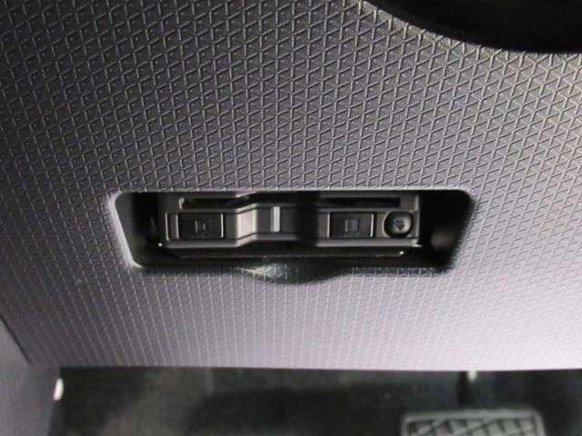 タント カスタムＲＳ　パノラマモニター　７インチナビ　ドライブレコーダー　両側パワースライドドア　シートヒーター　ＵＳＢ入力端子　Ｂｌｕｅｔｏｏｔｈ　オートライト　キーフリー　アイドリングストップ　ティーゼットデオプラス（19枚目）