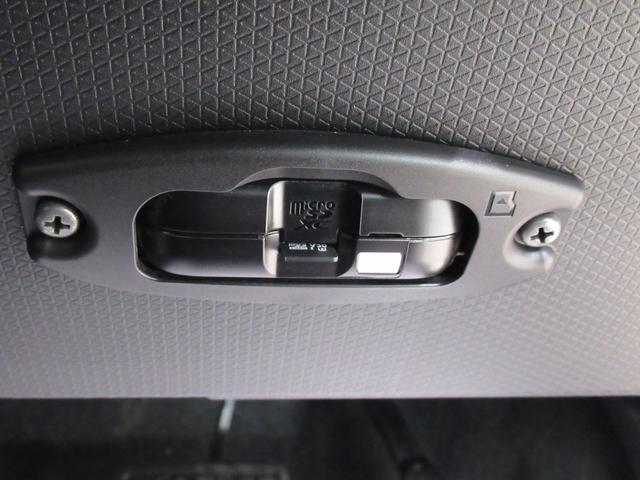 タント カスタムＲＳ　パノラマモニター　７インチナビ　ドライブレコーダー　両側パワースライドドア　シートヒーター　ＵＳＢ入力端子　Ｂｌｕｅｔｏｏｔｈ　オートライト　キーフリー　アイドリングストップ　ティーゼットデオプラス（29枚目）