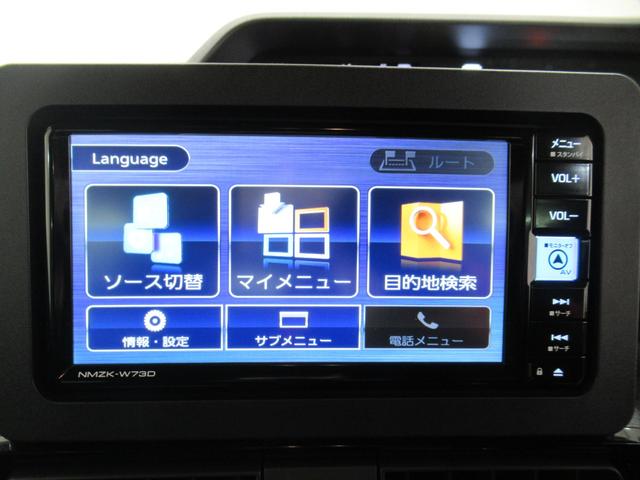 タント カスタムＲＳ　パノラマモニター　７インチナビ　ドライブレコーダー　両側パワースライドドア　シートヒーター　ＵＳＢ入力端子　Ｂｌｕｅｔｏｏｔｈ　オートライト　キーフリー　アイドリングストップ　ティーゼットデオプラス（30枚目）