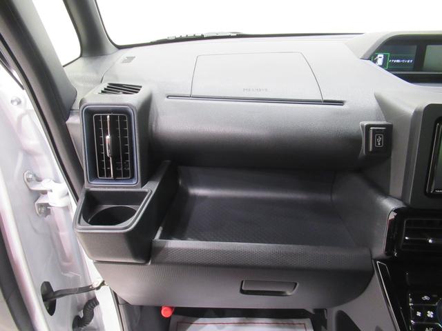 タント カスタムＲＳ　パノラマモニター　７インチナビ　ドライブレコーダー　両側パワースライドドア　シートヒーター　ＵＳＢ入力端子　Ｂｌｕｅｔｏｏｔｈ　オートライト　キーフリー　アイドリングストップ　ティーゼットデオプラス（34枚目）