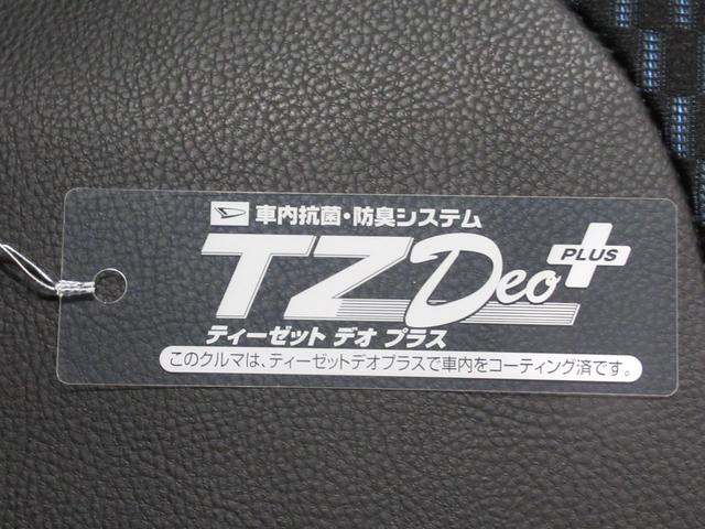 タント カスタムＲＳ　パノラマモニター　７インチナビ　ドライブレコーダー　両側パワースライドドア　シートヒーター　ＵＳＢ入力端子　Ｂｌｕｅｔｏｏｔｈ　オートライト　キーフリー　アイドリングストップ　ティーゼットデオプラス（58枚目）