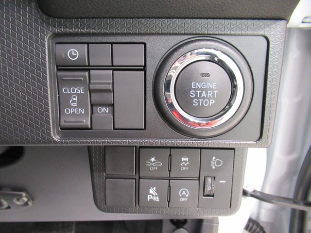 タント Ｘ　シートヒーター　左側パワースライドドア　オートライト　キーフリー　アイドリングストップ　パノラマモニター　ナビ　ドライブレコーダー　ＵＳＢ入力端子　Ｂｌｕｅｔｏｏｔｈ　ティーゼットデオプラス（14枚目）