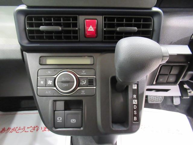 タント Ｘ　シートヒーター　左側パワースライドドア　オートライト　キーフリー　アイドリングストップ　パノラマモニター　ナビ　ドライブレコーダー　ＵＳＢ入力端子　Ｂｌｕｅｔｏｏｔｈ　ティーゼットデオプラス（25枚目）